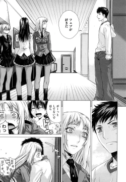 Page 192 of Angraecum