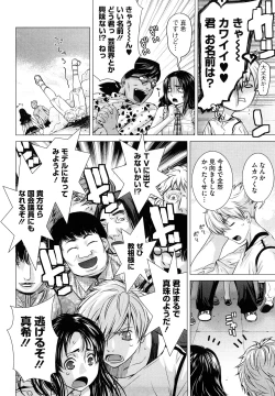 Page 29 of Angraecum