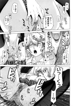 Page 54 of Angraecum