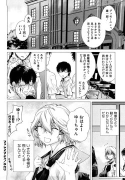 Page 65 of Angraecum