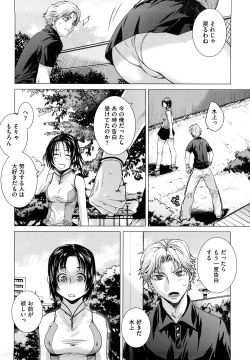 Page 71 of Angraecum