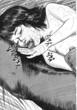 Page 186 of jokousei shiiku