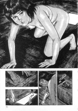 Page 96 of jokousei shiiku