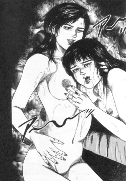 Page 106 of jokousei M choukyou