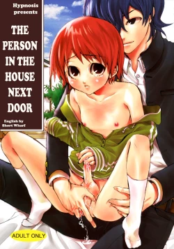Page 1 of Tonari no Uchi no Hito | The Person in The House Next Door