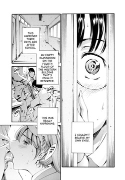 [Tuna Empire] After School Sex Slave Club - Tsudanuma Satomi [ENG]