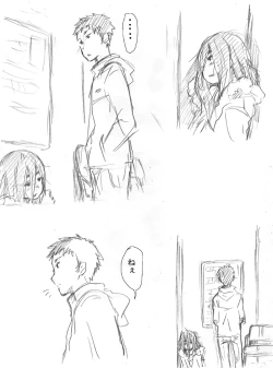 Page 2 of 幼女落書き漫画モドキ