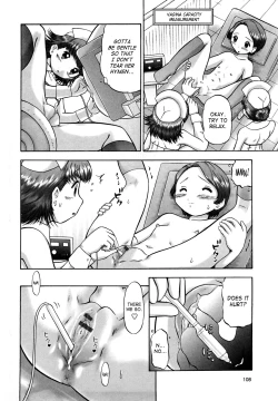 Page 107 of Shin Koneko no Gakushuu-chou Hoken Kango | New Kitten Studies