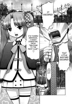 Page 158 of Shin Koneko no Gakushuu-chou Hoken Kango | New Kitten Studies