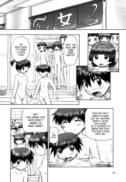 Page 69 of Shin Koneko no Gakushuu-chou Hoken Kango | New Kitten Studies