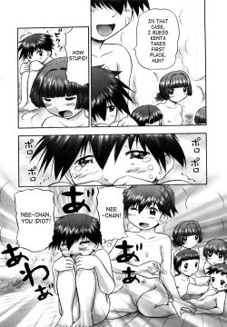 Page 76 of Shin Koneko no Gakushuu-chou Hoken Kango | New Kitten Studies