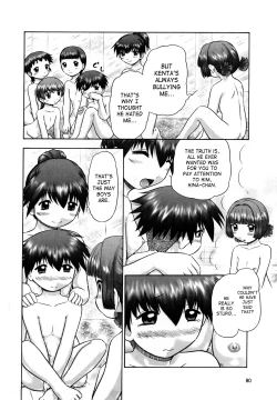 Page 79 of Shin Koneko no Gakushuu-chou Hoken Kango | New Kitten Studies