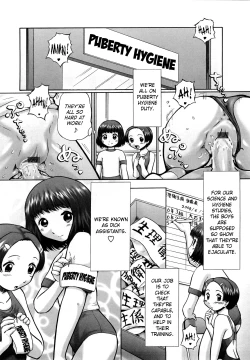 Page 7 of Shin Koneko no Gakushuu-chou Hoken Kango | New Kitten Studies