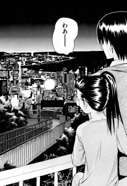 Page 424 of COMIC Aun 2012-01/02