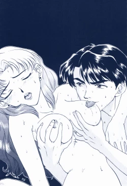 Page 16 of Ijiwaruna Tenshi yo Sekai wo Warae - Panic Attack in Sailor Q2 2000