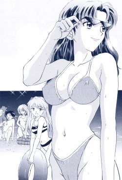 Page 18 of Ijiwaruna Tenshi yo Sekai wo Warae - Panic Attack in Sailor Q2 2000