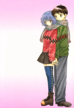 Page 4 of Ijiwaruna Tenshi yo Sekai wo Warae - Panic Attack in Sailor Q2 2000