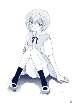 Page 86 of Ijiwaruna Tenshi yo Sekai wo Warae - Panic Attack in Sailor Q2 2000