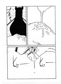 Page 23 of Sacrament