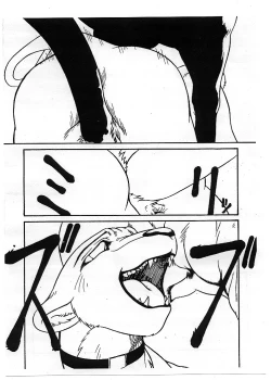 Page 26 of Sacrament