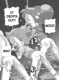 Page 12 of nichiyoubi no sugoshikata