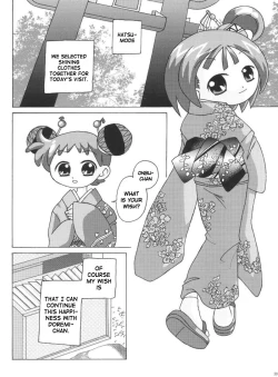 Page 29 of nichiyoubi no sugoshikata