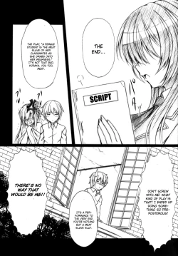 Page 25 of Niku x Niku dorei