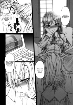 Page 4 of Niku x Niku dorei