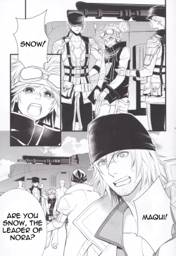 Page 3 of noli me tangere