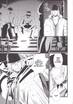 Page 5 of noli me tangere