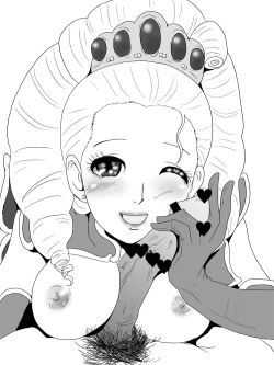 Page 37 of Oppai wa Seigi!