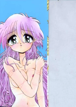 Page 2 of Kimi dake ja Ikirarenai