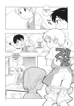 Page 10 of Omiseban Orusuban