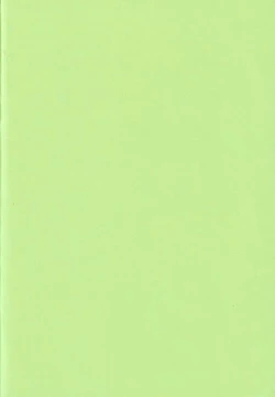 Page 4 of Omiseban Orusuban