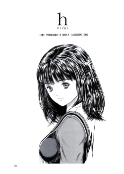 Page 21 of Raspberry Shake