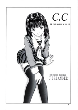 Page 4 of Raspberry Shake