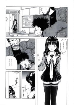 Page 6 of Raspberry Shake