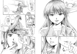 Page 11 of Okitsune-sama wa Shokujichuu