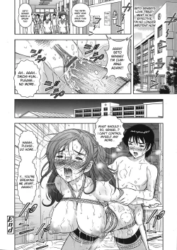 Page 20 of Yasashii Kanojo wa Boku no Hoken no Sensei desu | The Kind Girl Is My Infirmary Sensei
