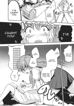Page 6 of Kochiya Sanae wa Yuganderu