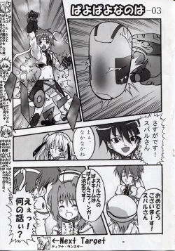 Page 14 of Magical Fate A's Strikers
