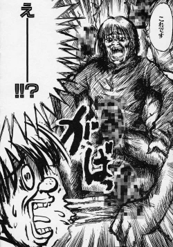 Page 26 of Gotai Choo Manzoku