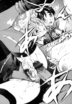 Page 123 of Imonatsu