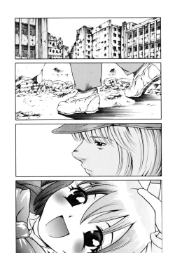 Page 146 of Imonatsu