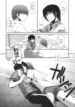 Page 10 of Passion of Aragaki Shuya Ch 2 - Reuploaded