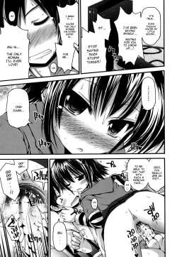 Page 17 of Miu Fever!