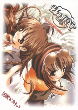 Page 38 of Binzume Sisters 2