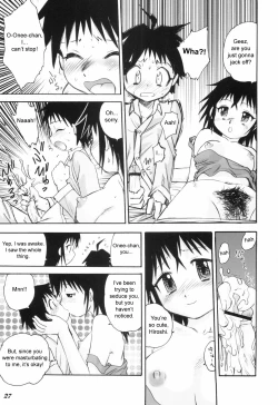 Page 5 of Even If It's Like That