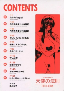 Page 10 of tenshi no housoku