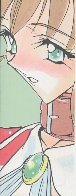 Page 2 of Koi Suru Megami - Goddess In Loving You